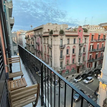 Com A Cas #2 - Feel At In The Center * Барі